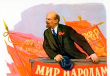 L’estat i la revolució: l’experiència de la Comuna de París de 1871