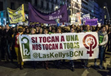 Lliures dins i fora de casa