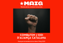 Combatem l’odi d’Aliança Catalana