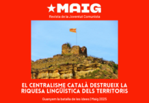 El centralisme català destrueix la riquesa lingüística dels territoris