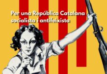 Per una república socialista i antifeixista. Manifest de Comunistes de Catalunya per la Diada Nacional de Catalunya